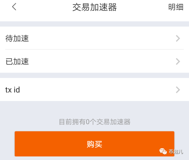 Imtoken安卓版钱包下载_钱包app下载安装安卓版_钱包下载官网