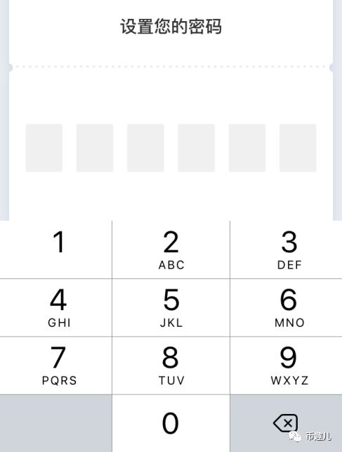 钱包app下载安装安卓版_钱包下载官网_Imtoken安卓版钱包下载