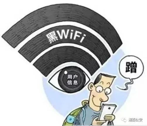 手机支付安全隐患_支付密码设置不当风险_im钱包怎么隐藏转账记录
