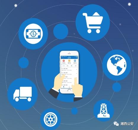 手机支付安全隐患_支付密码设置不当风险_im钱包怎么隐藏转账记录