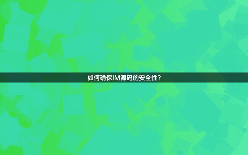 探讨imtoken官网版本下载的技术支持_imtoken官网下载链接_imtoken官网下载教程