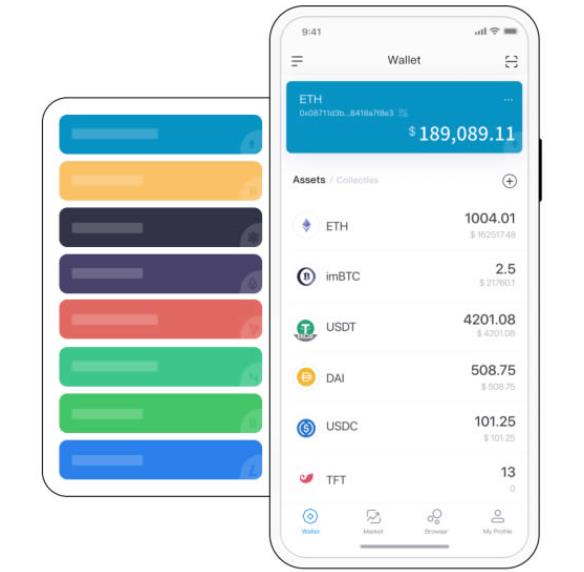 imtoken2.0国际版安卓下载_(imtoken官网下载2.0国际版)