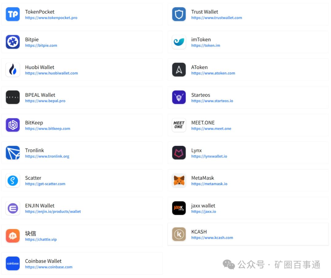 教你如何在官网下载imToken钱包_钱包官方下载_imtoken钱包视频教学