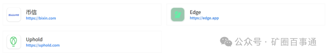 imtoken钱包视频教学_钱包官方下载_教你如何在官网下载imToken钱包