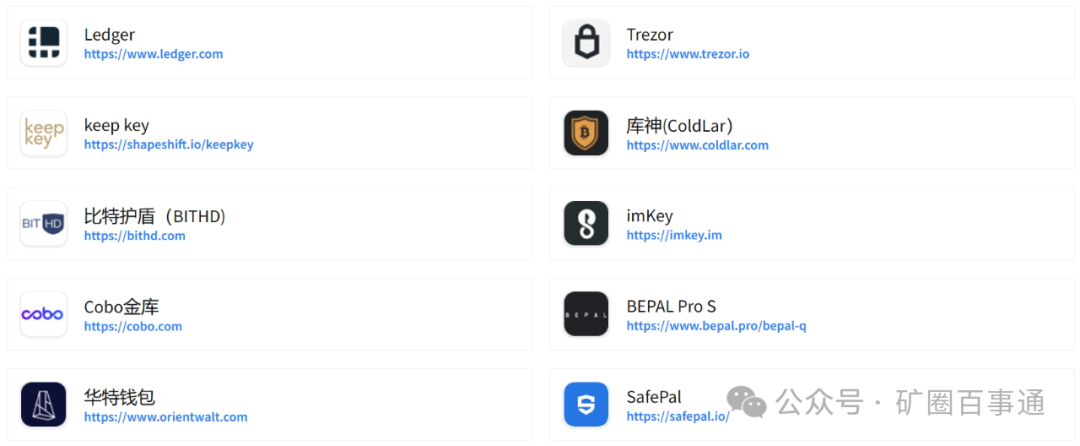 钱包官方下载_教你如何在官网下载imToken钱包_imtoken钱包视频教学