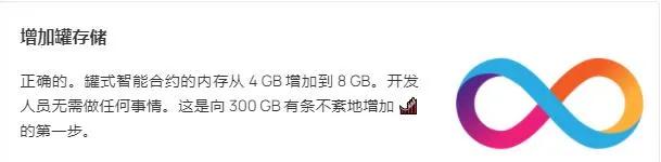 互联网计算机共识机制_Download Ethereum & Bitcoin Wallet_互联网计算机与公链对比