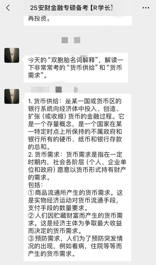 需求版本管理_需求版本控制_如何选择最适合你需求的imToken版本