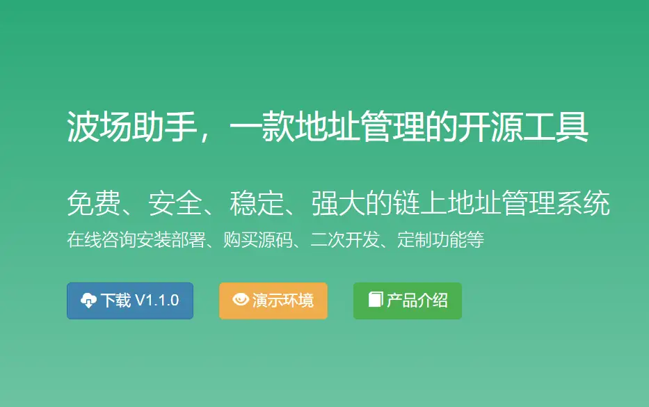 USDT提币TRC20和ERC20有何区别?