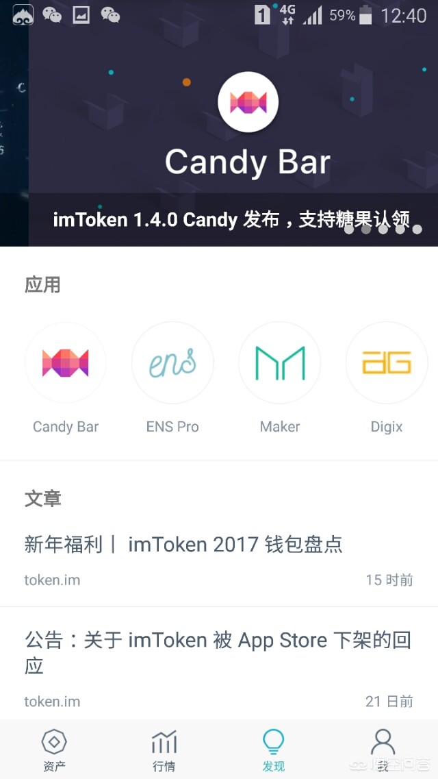 锁地址是什么意思_imtoken地址锁了有用吗_什么叫地址锁存