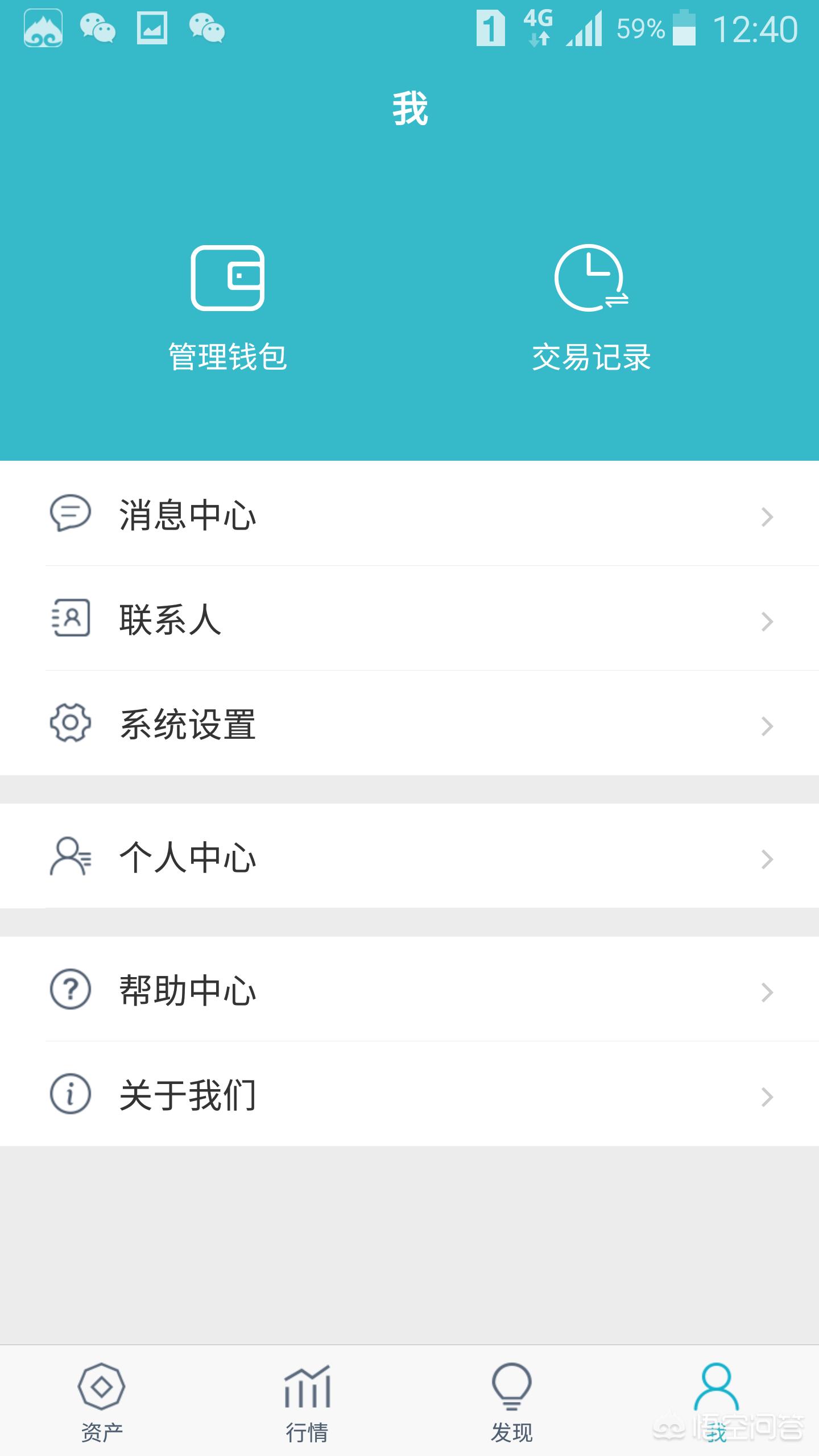 imtoken地址锁了有用吗_什么叫地址锁存_锁地址是什么意思