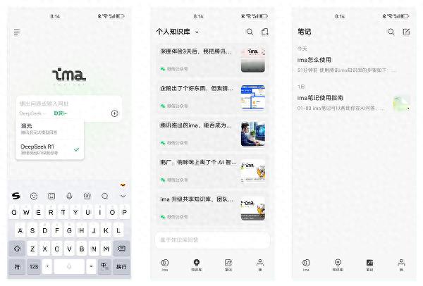 imtoken安卓下载V4.1.1 - 最新官网下载_ima安卓端下载_ima移动端应用