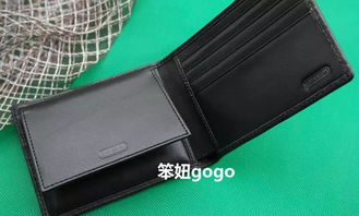 钱包大概多重_数字资产钱包有哪些_imtoken冷钱包