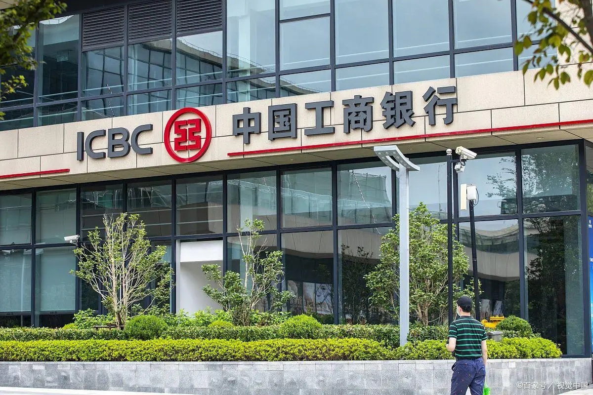 im钱包怎么隐藏转账记录_银行转账记录隐藏技巧_手机银行转账记录删除方法