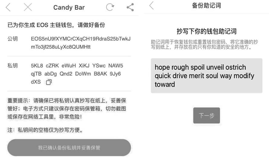 以太坊交易速度_以太坊安装方法_imtoken钱包中国业务