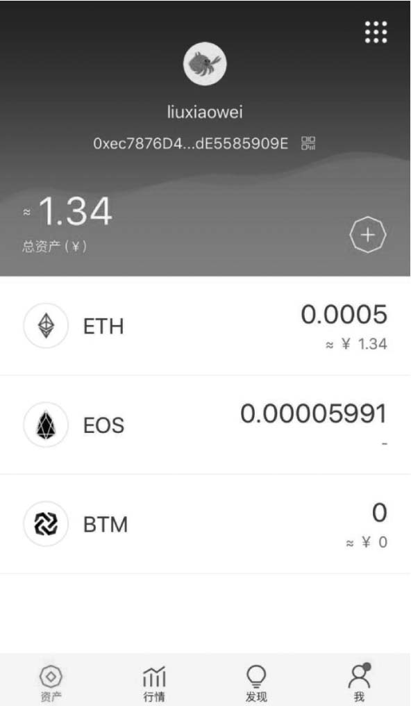 以太坊安装方法_以太坊交易速度_imtoken钱包中国业务