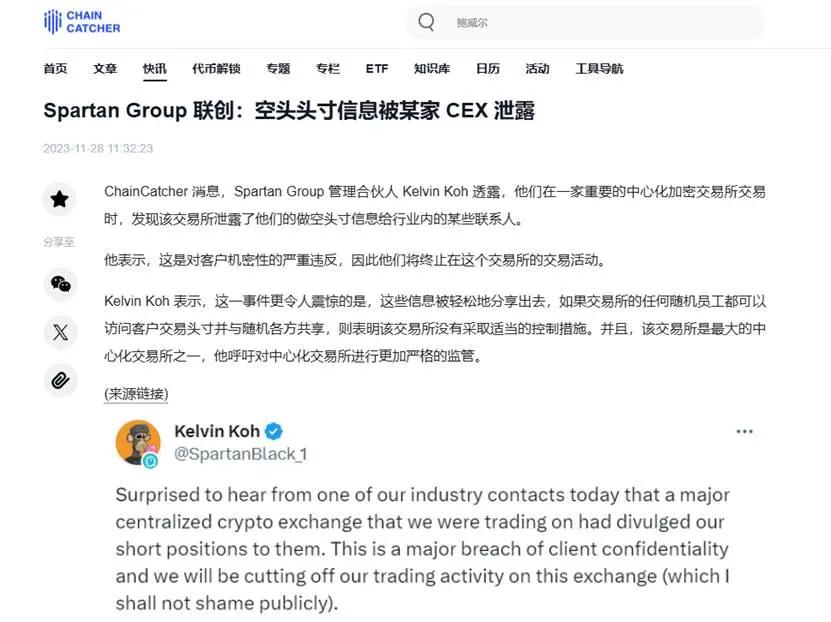 Momentum在Sui网络的发展_Momentum的机构投资与融资情况_imtoken提交代币信息