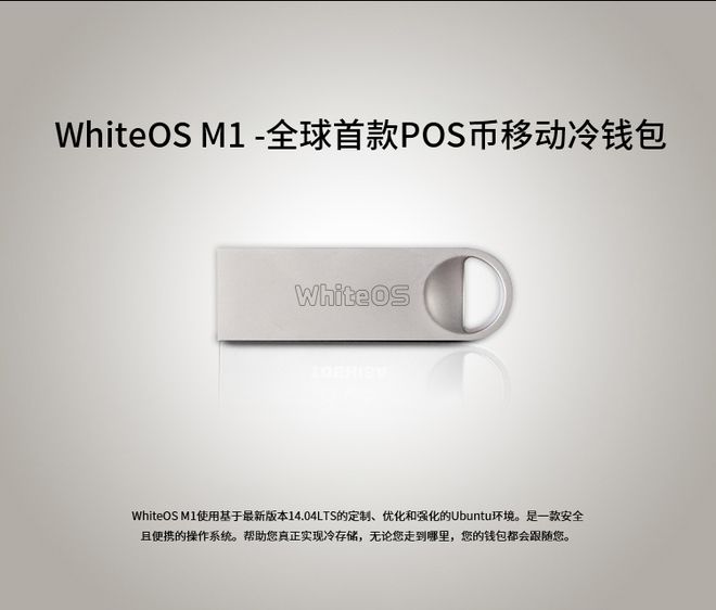 数字货币交易所黑客攻击_imtoken冷钱包_数字货币被盗事件