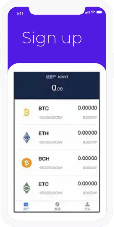 如何在手机上顺利下载token钱包并完成初始设置，快速融入数字货币的世界与交易！_钱包货币啥意思_数字货币显示钱包状态异常