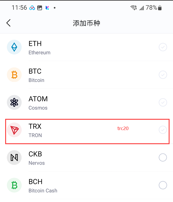 imToken钱包下载_imToken钱包使用教程_imToken安卓版应用APK下载