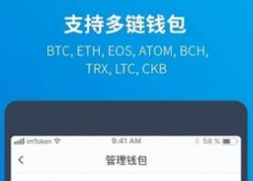 imtoken如何下载最新版本_(imtoken官网下载2.0怎么下载)