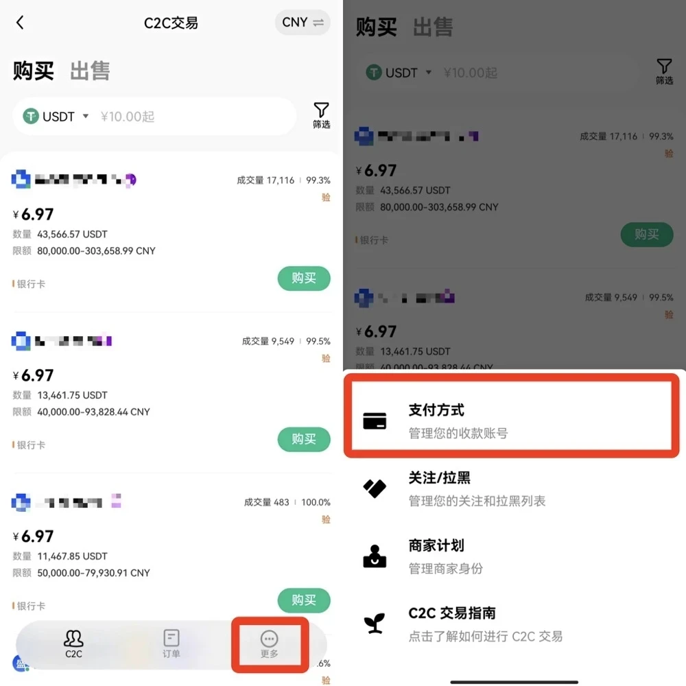 imToken数字钱包优势_imtoken 怎么下载_imToken官网版安装
