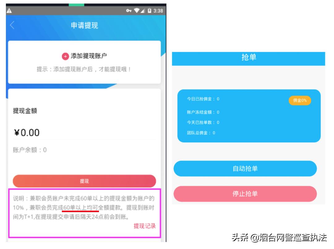 im钱包使用方法_im钱包使用介绍详细版_im钱包是什么钱包