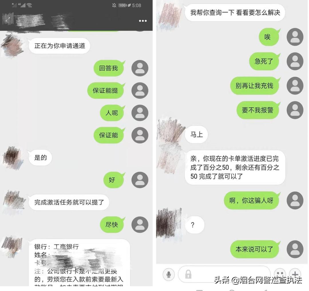 im钱包使用介绍详细版_im钱包是什么钱包_im钱包使用方法