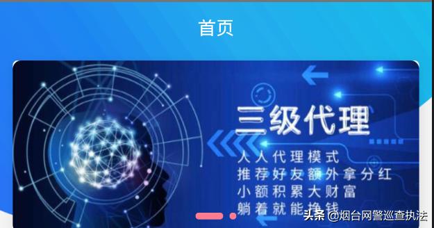 im钱包使用方法_im钱包是什么钱包_im钱包使用介绍详细版