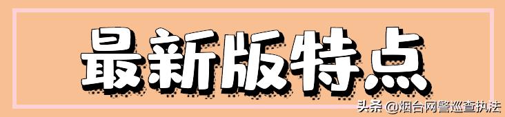 im钱包使用介绍详细版_im钱包是什么钱包_im钱包使用方法