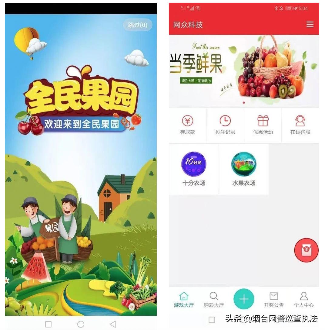 im钱包是什么钱包_im钱包使用介绍详细版_im钱包使用方法
