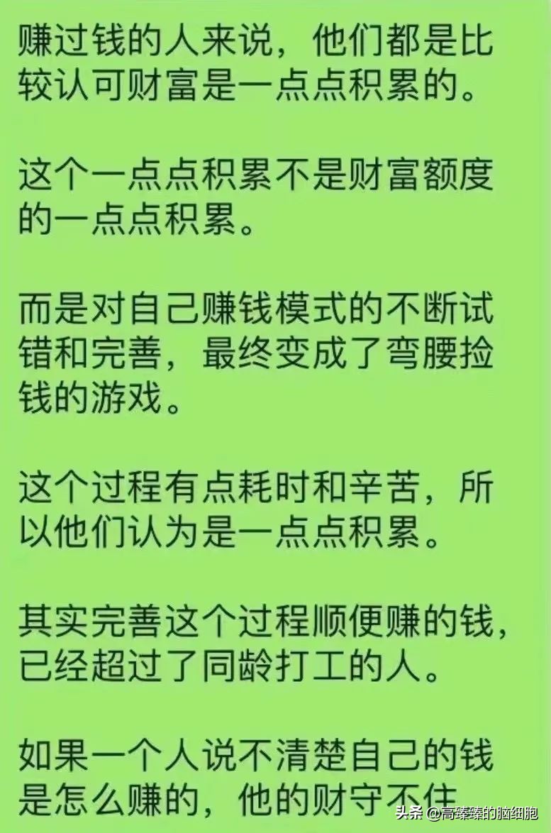 imtoken的币怎么卖_区块链新手10天亏光家产经历_区块链新手如何把自己玩破产