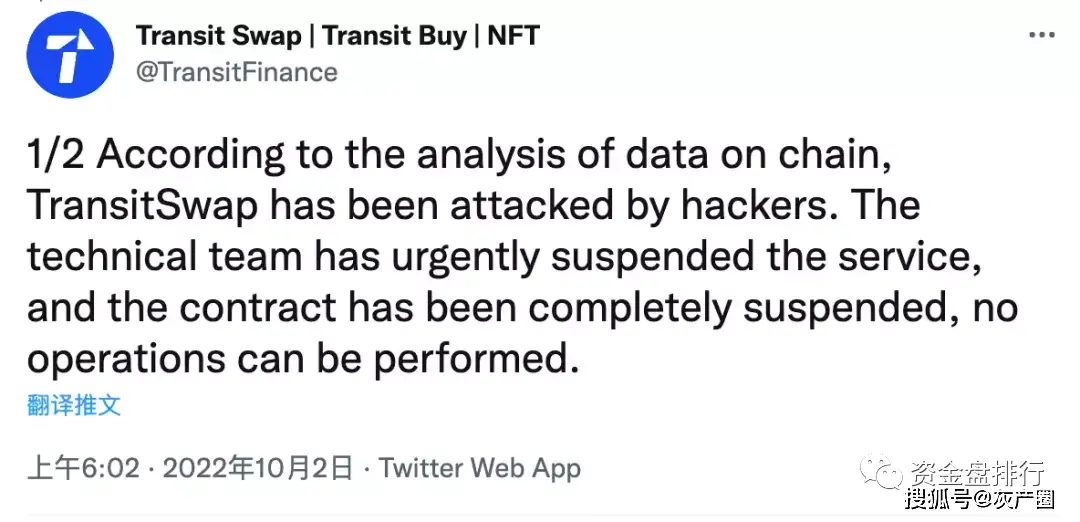 imtoken地址锁了有用吗_imtoken钱包钓鱼网站_私钥泄露导致资产被盗