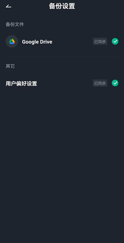 imtoken钱包安卓官方版下载_ 非托管式钱包安全风险 _