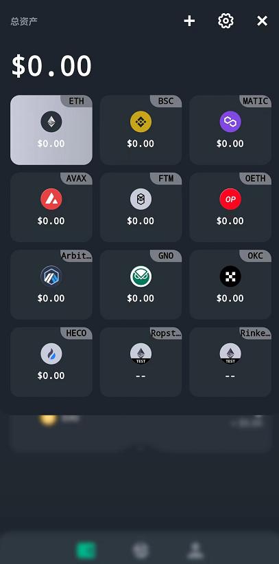  非托管式钱包安全风险 _imtoken钱包安卓官方版下载_