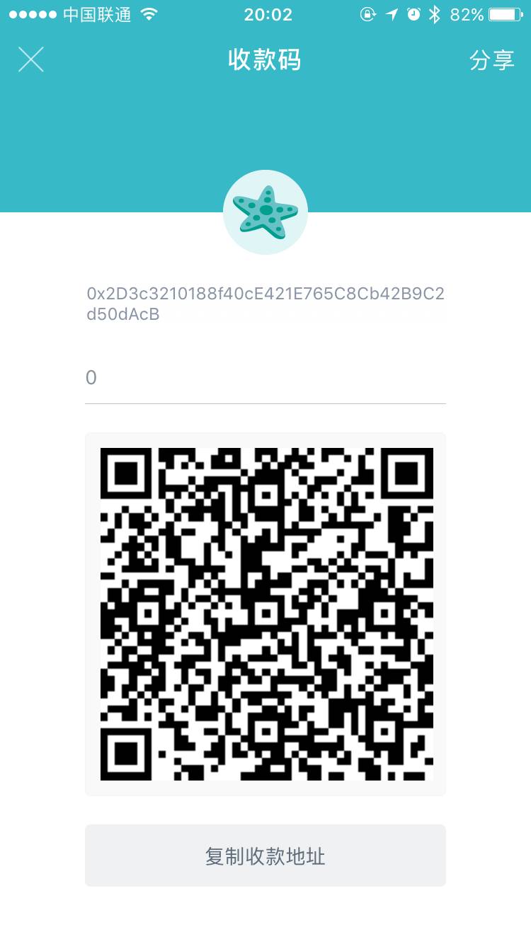 以太坊钱包选择与操作_imtoken钱包中国业务_币圈最近半个月的事件